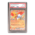 PSA 8 2025 Destined Rivals Ethan's Ho-Oh ex