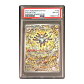 PSA 8 2024 Surging Sparks Magneton
