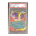 PSA 9 2025 Japanese Mega Starter Set Mega Gengar ex