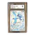 CGC 9 2025 Japanese Battle Partners Articuno
