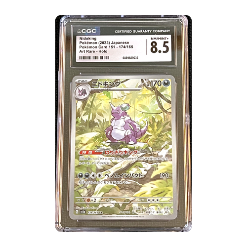 CGC 8.5 2023 Japanese Pokemon Card 151 Nidoking