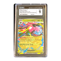 CGC 9 2025 Black Star Promos Mega Venusaur ex