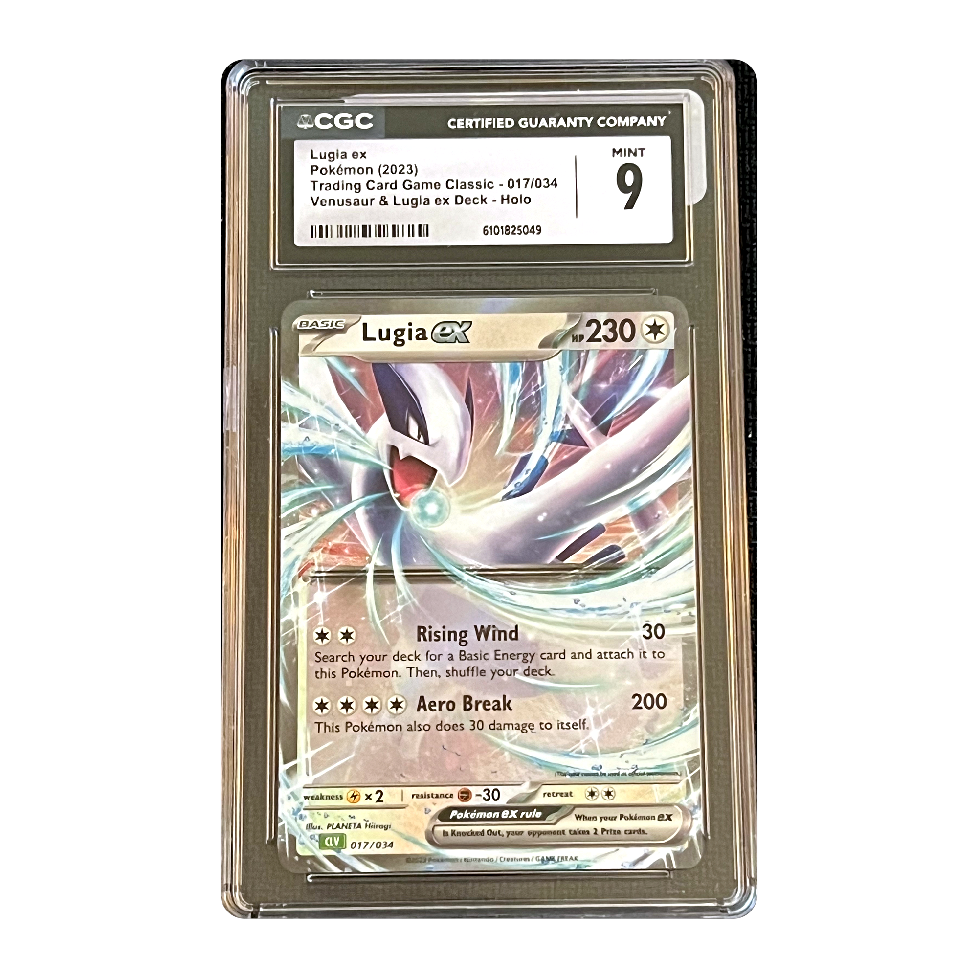 CGC 9 2023 Trading Card Game Classic Lugia ex