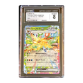 CGC 8 2024 Japanese Terastal Fest ex Leafeon ex