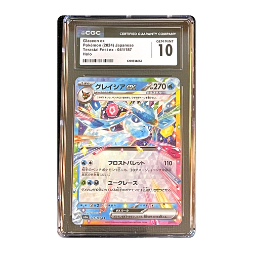 CGC 10 2024 Japanese Terastal Fest ex Glaceon ex