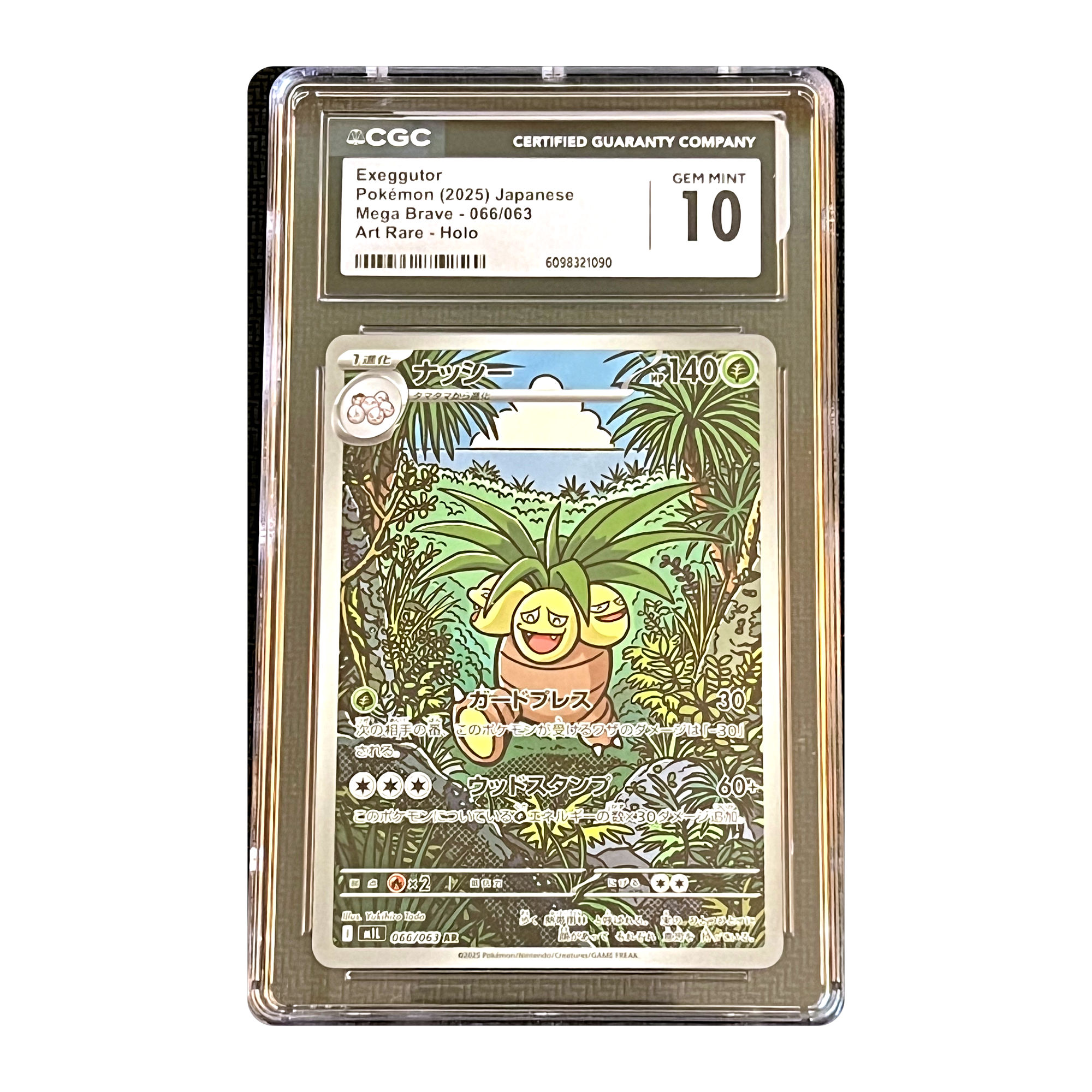 CGC 10 2025 Japanese Mega Brave Exeggutor