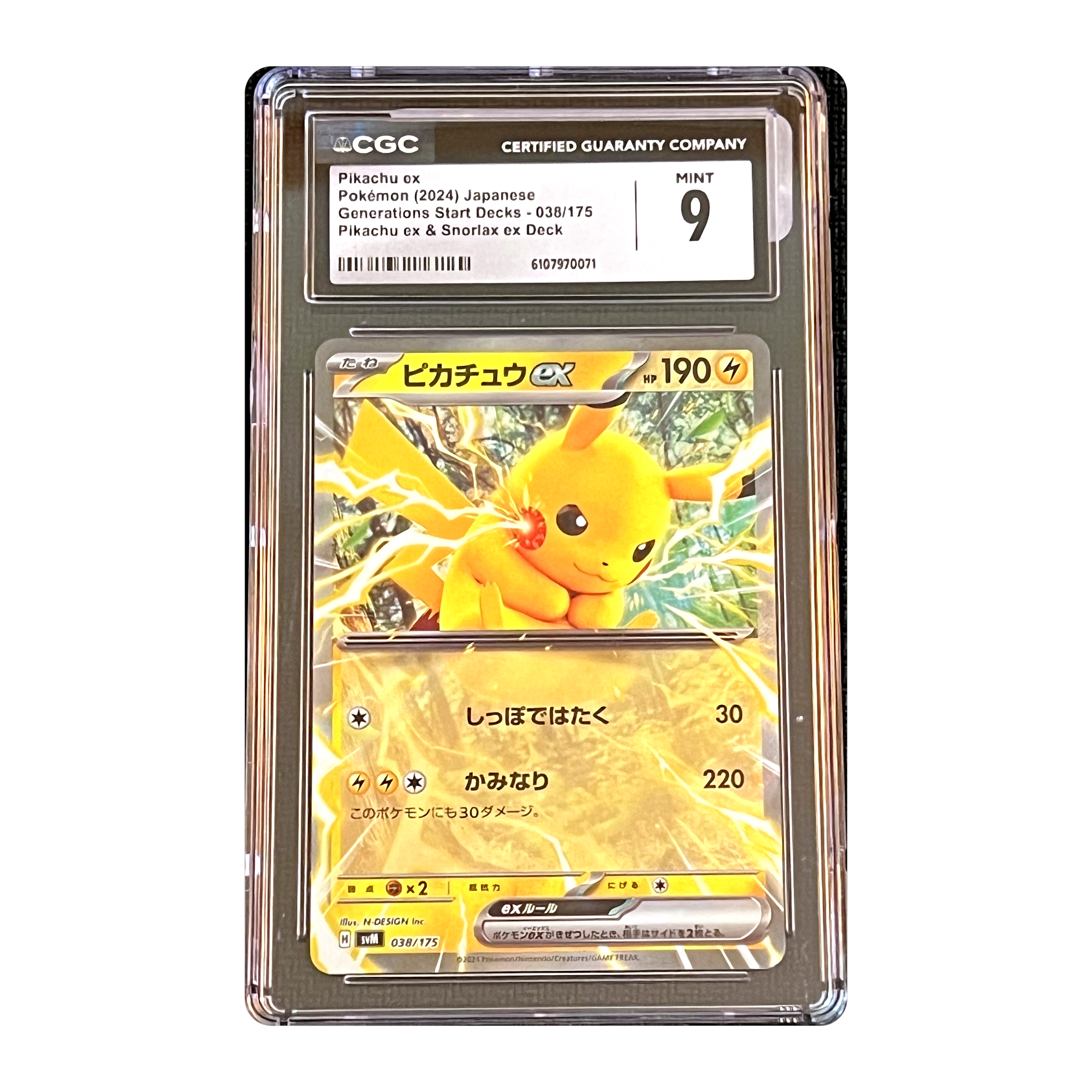 CGC 9 2024 Japanese Generations Start Decks Pikachu ex