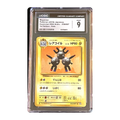 CGC 9 2016 Japanese 20th Anniversary Magneton