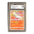 CGC 10 2020 Japanese Shiny Star V Reshiram