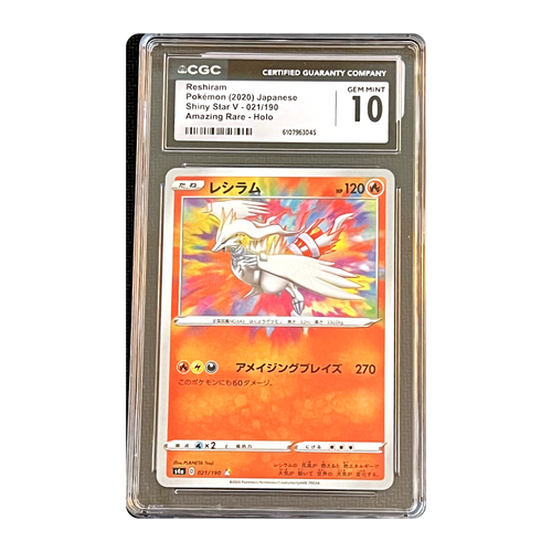 CGC 10 2020 Japanese Shiny Star V Reshiram