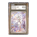 CGC 9.5 2025 Japanese Battle Partners N's Reshiram