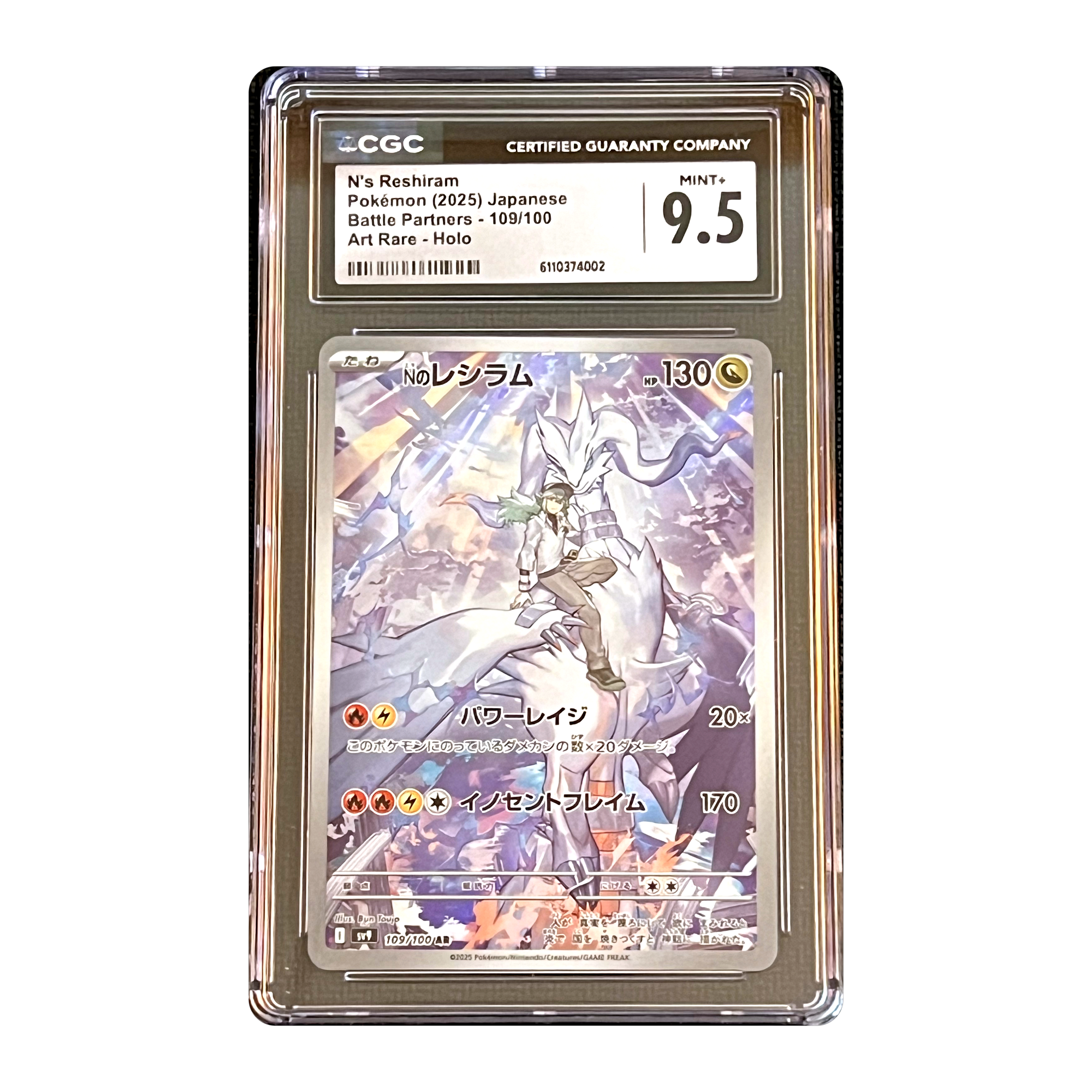CGC 9.5 2025 Japanese Battle Partners N's Reshiram