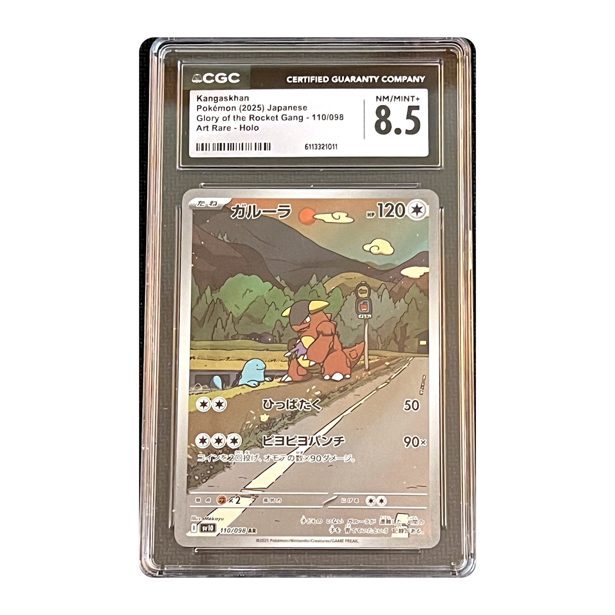CGC 8.5 2025 Japanese Glory of the Rocket Gang Kangaskhan
