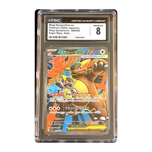 CGC 8 2025 Japanese Mega Symphonia Mega Kangaskhan ex
