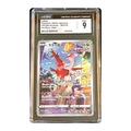 CGC 9 2022 Japanese VSTAR Universe Latias