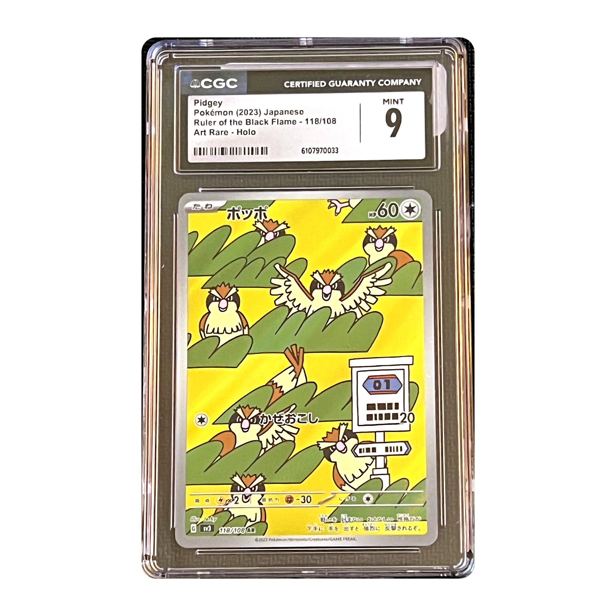 CGC 9 2023 Japanese Ruler of the Black Flame Pidgey
