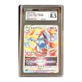 CGC 8.5 2022 Japanese Paradigm Trigger Lugia VSTAR