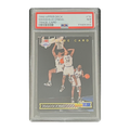 PSA 7 1992 Upper Deck Trade Card Shaquille O'Neal