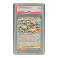 PSA 9 2025 Japanese Mega Symphonia Mega Kangaskhan ex