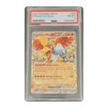 PSA 8 2025 Destined Rivals Ethan's Ho-Oh ex