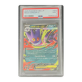PSA 9 2025 Japanese MBG JP Mega Gengar ex