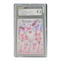 CGC 9.5 2025 Phantasmal Flames Wigglytuff