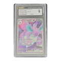 CGC 9 2025 Destined Rivals Team Rocket's Nidoking ex