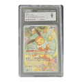 CGC 9 2025 Prismatic Evolutions Eevee