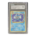CGC 9 2016 Japanese Expansion 20th Anniv. Poliwrath