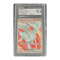 CGC 9.5 2025 White Flare Reshiram ex