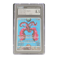 CGC 8.5 2022 Japanese VSTAR Universe Galarian Moltres