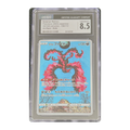 CGC 8.5 2022 Japanese VSTAR Universe Galarian Moltres