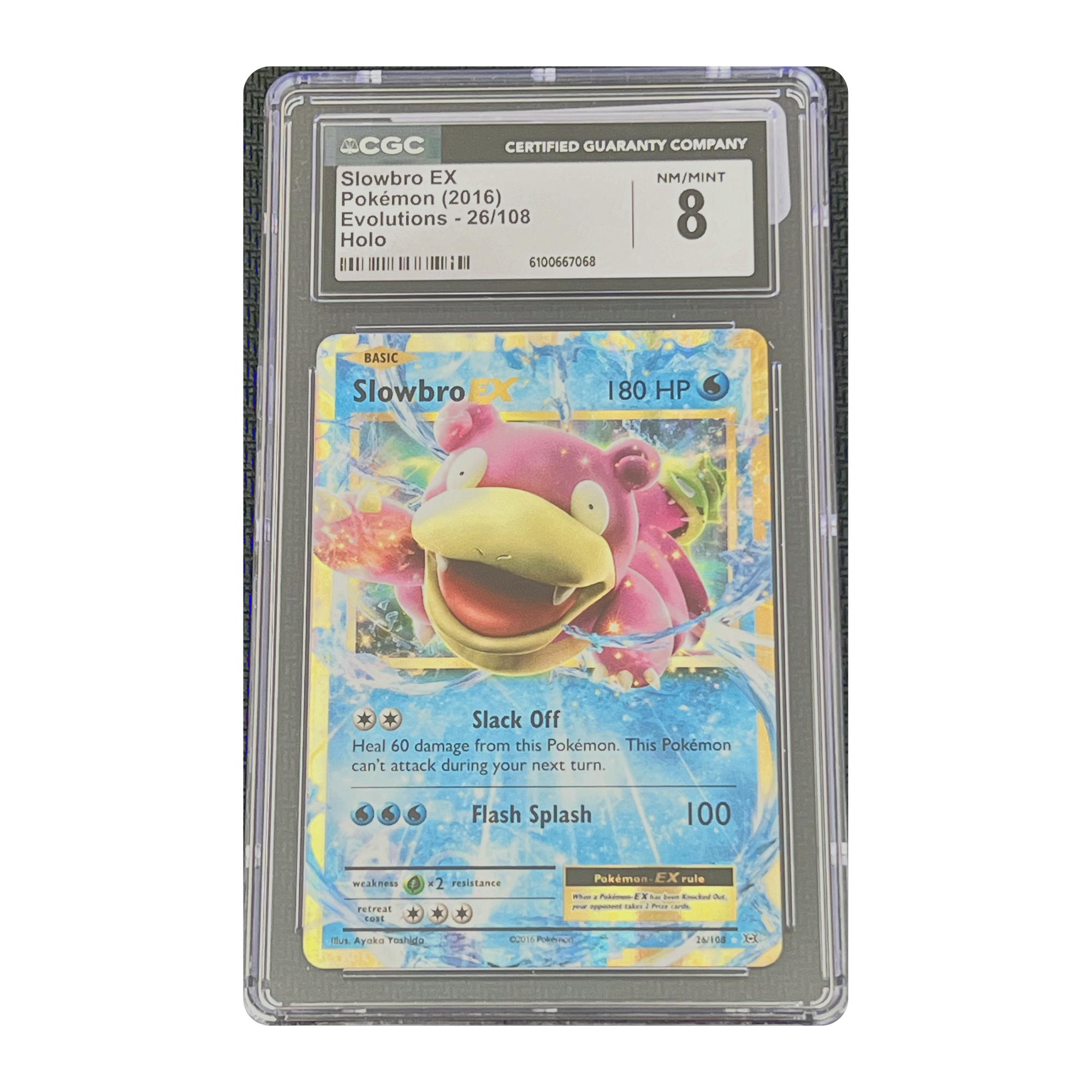 CGC 8 2016 Evolutions Slowbro EX