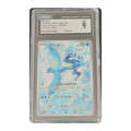 CGC 9 2025 Japanese Battle Partners Articuno