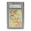 CGC 9 2025 Prismatic Evolutions Eevee