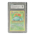 CGC 8 2023 Japanese Trading Card Game Classic Venusaur