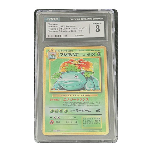 CGC 8 2023 Japanese Trading Card Game Classic Venusaur