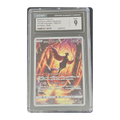 CGC 9 2022 Japanese VSTAR Universe Galarian Articuno
