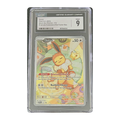 CGC 9 2025 Prismatic Evolutions Eevee