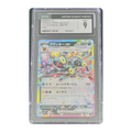 CGC 9 2024 Japanese Terastal Fest ex Umbreon ex