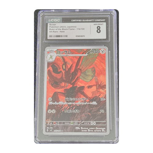 CGC 8 2023 Japanese Ruler of the Black Flame Scizor