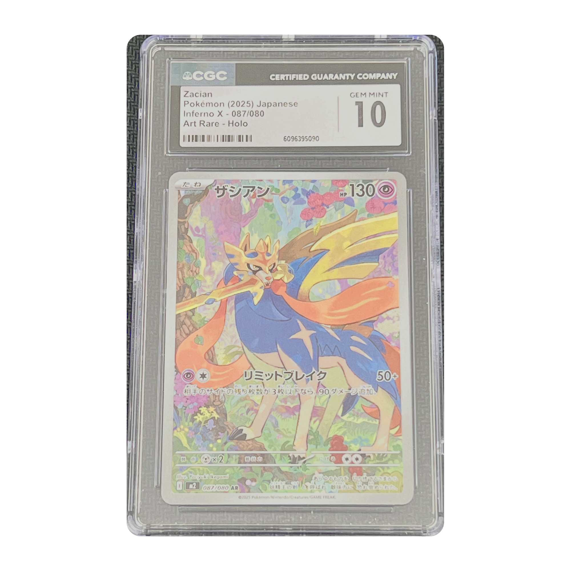 CGC 10 2025 Japanese Inferno X Zacian