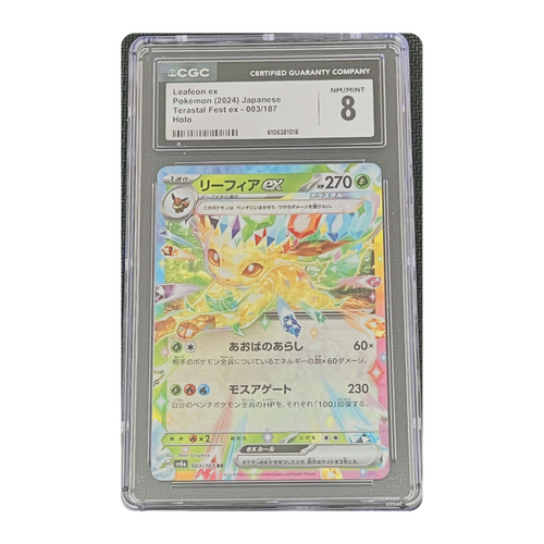 CGC 8 2024 Japanese Terastal Fest ex Leafeon ex