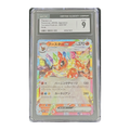 CGC 9 2024 Japanese Terastal Fest ex Flareon ex