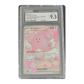 CGC 9.5 2024 Twilight Masquerade Blissey ex