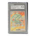 CGC 9.5 2023 Japanese Pokemon Card 151 Golem ex