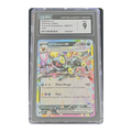 CGC 9 2025 Prismatic Evolutions Umbreon ex