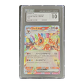 CGC 10 2024 Japanese Terastal Fest ex Flareon ex