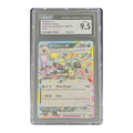 CGC 9.5 2025 Prismatic Evolutions Umbreon ex