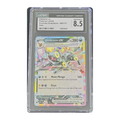 CGC 8.5 2025 Prismatic Evolutions Umbreon ex